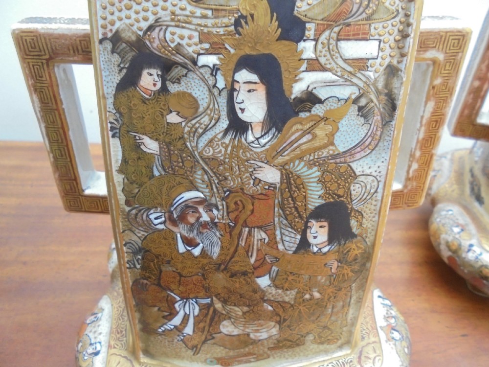 Pair 19th century Satsuma vases signed ? View III