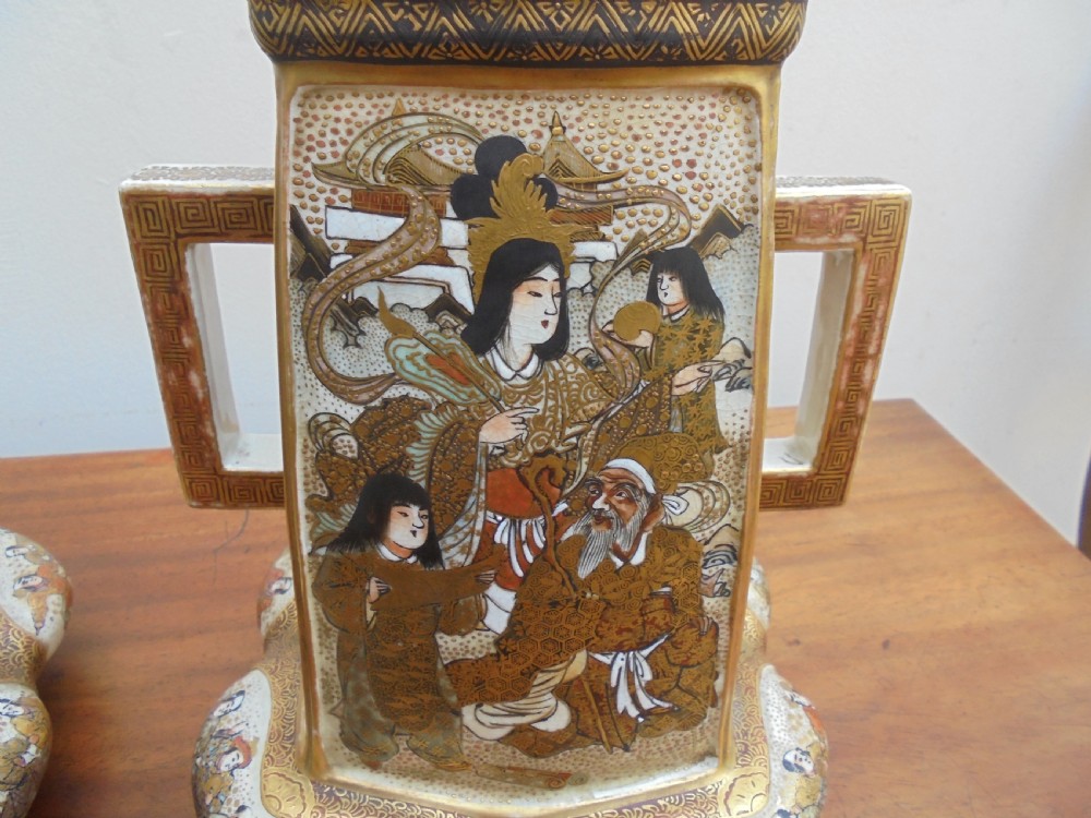 Pair 19th century Satsuma vases signed ? View IV