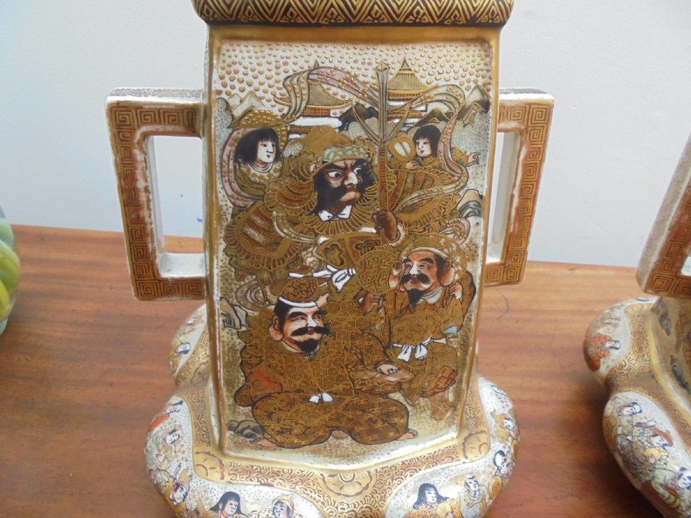 Pair 19th century Satsuma vases signed ? View V