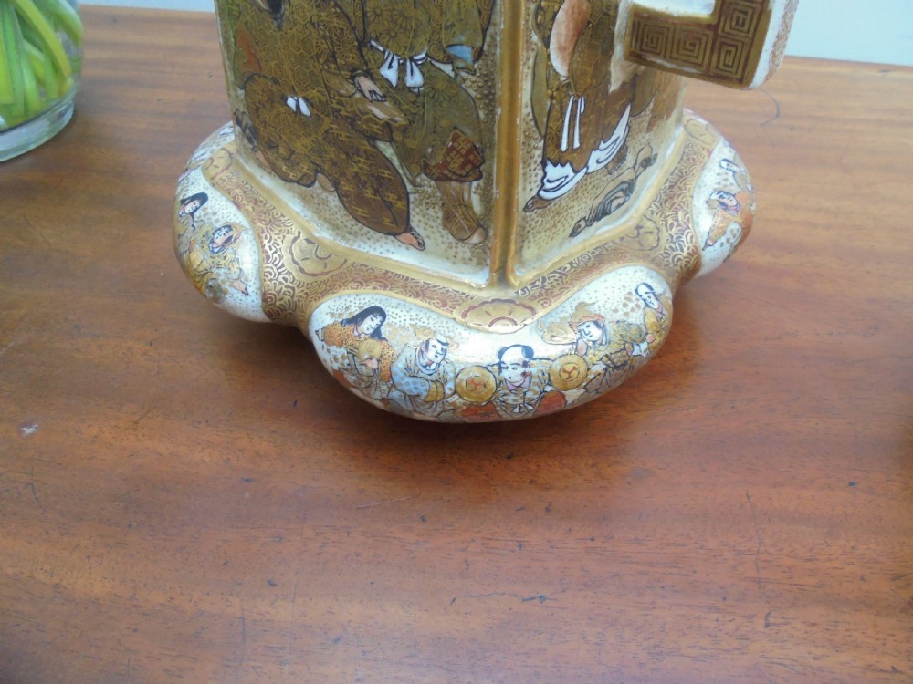 Pair 19th century Satsuma vases signed ? View VI