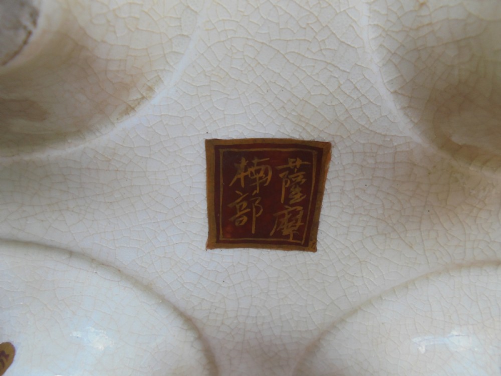 Pair 19th century Satsuma vases signed ? View VII