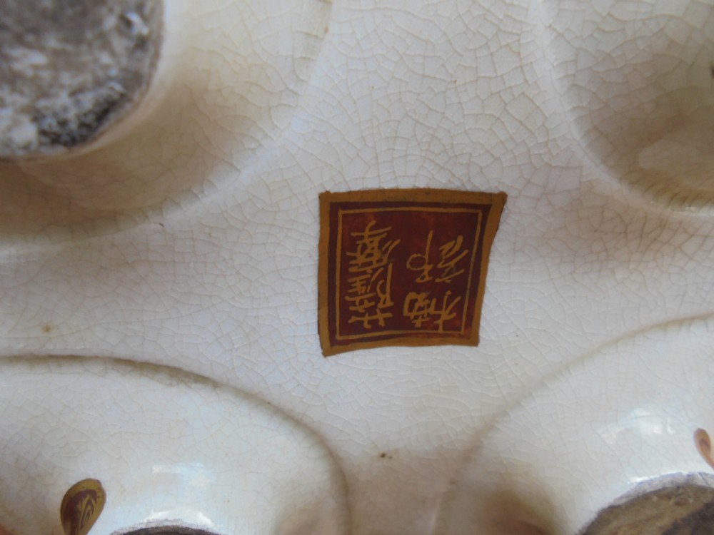 Pair 19th century Satsuma vases signed ? View VIII
