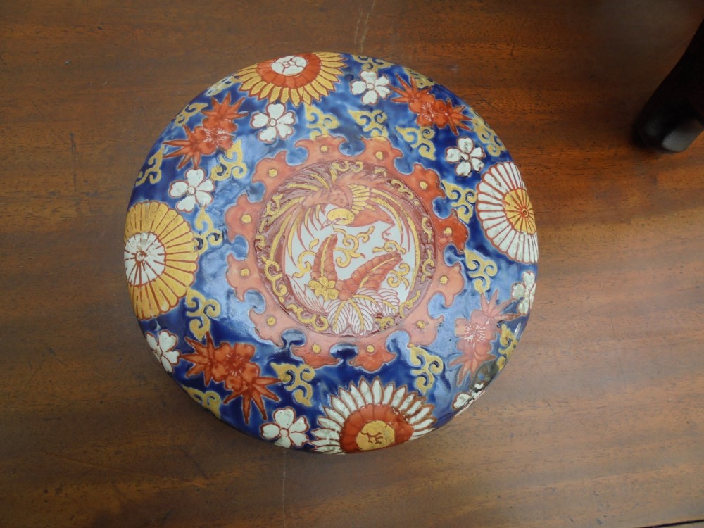 19th century Japanese Temple Jar and cover on stand View IV