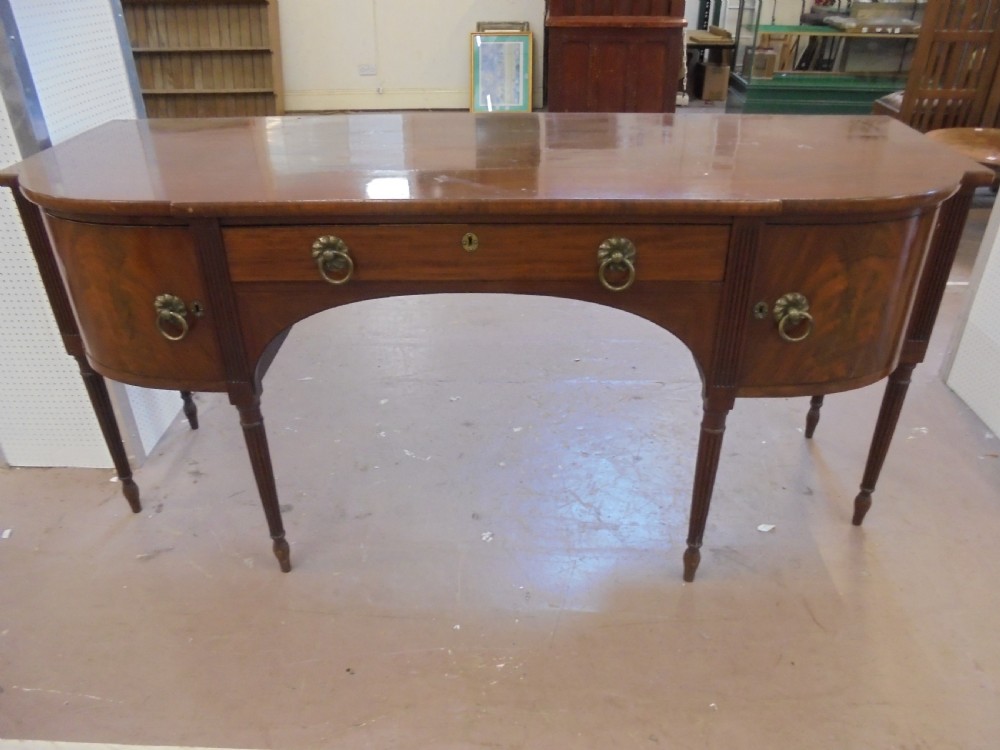 Late Regency mahogany reeded leg sideboard