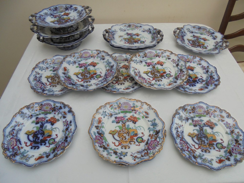 19th century decorative part dinner service
