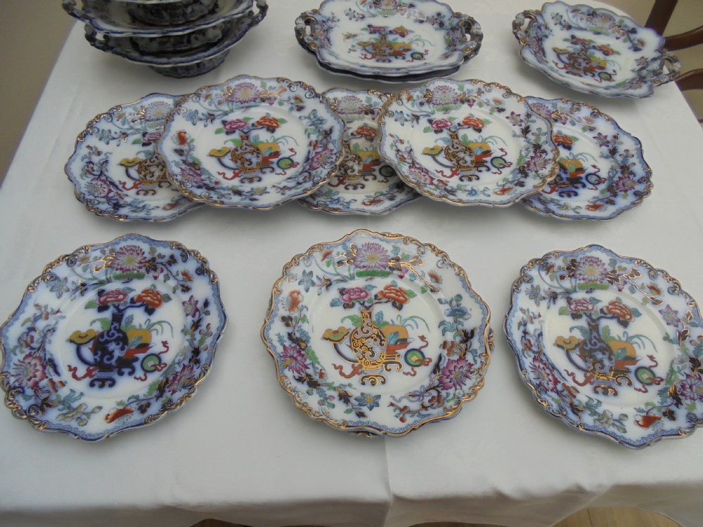 19th century decorative part dinner service View II