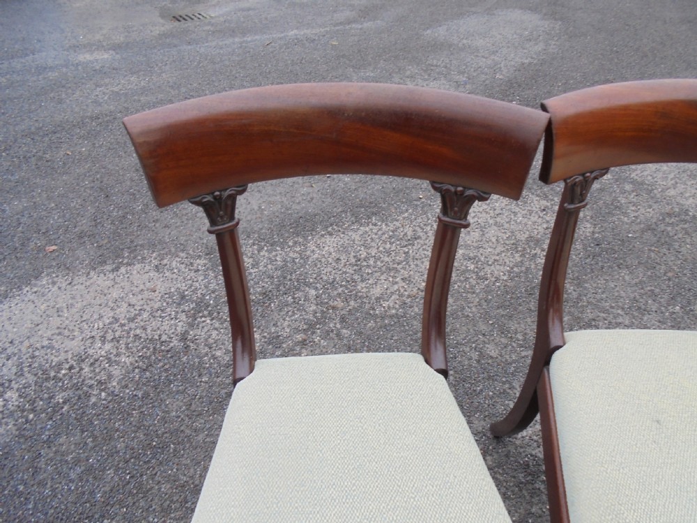 Set of six mahogany bar back dining chairs View III
