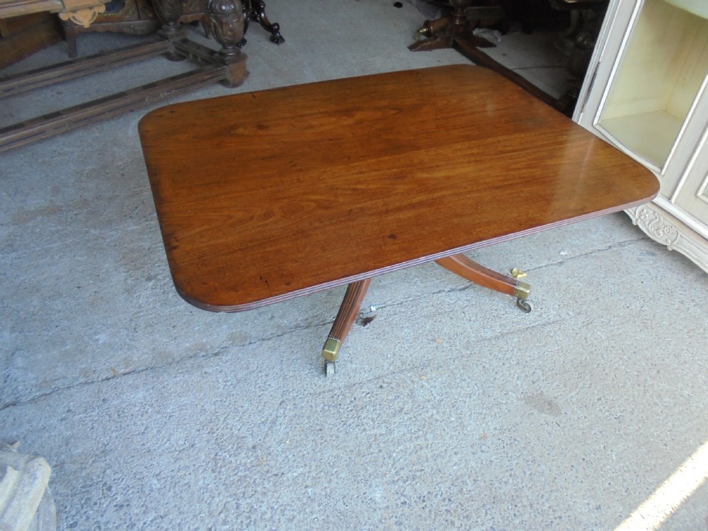 Large mahogany coffee table View II