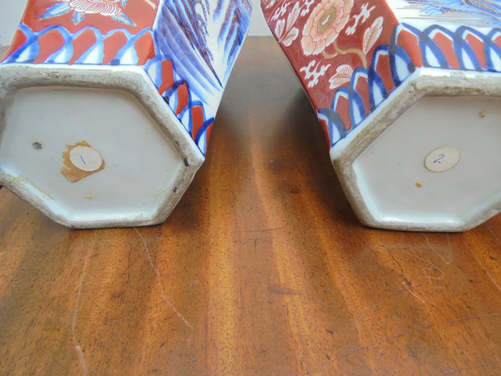 Pair of 20th century Imari vases View II