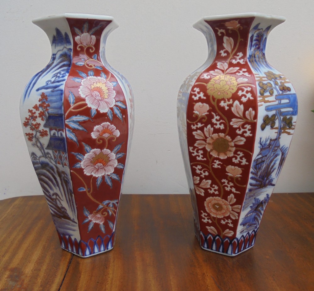 Pair of 20th century Imari vases View III
