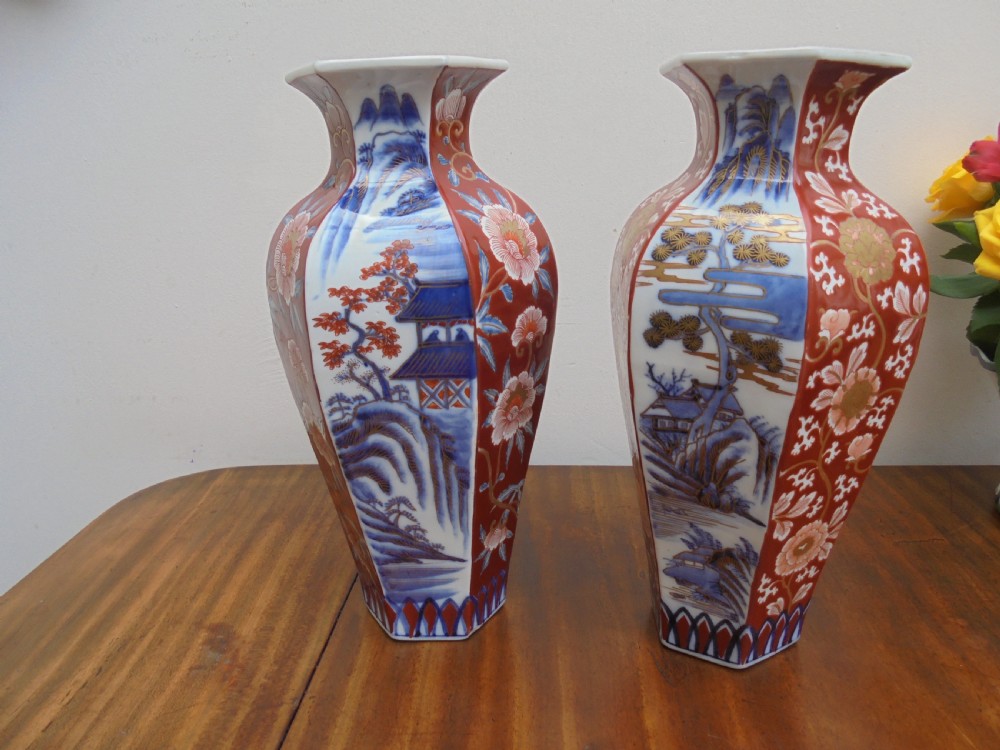 Pair of 20th century Imari vases View IV