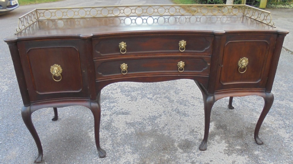 MAPLES Chippendale style sideboard with ornate gallery