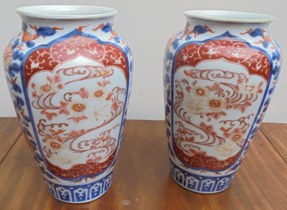 Pair 19th century Japanese Imari vases
