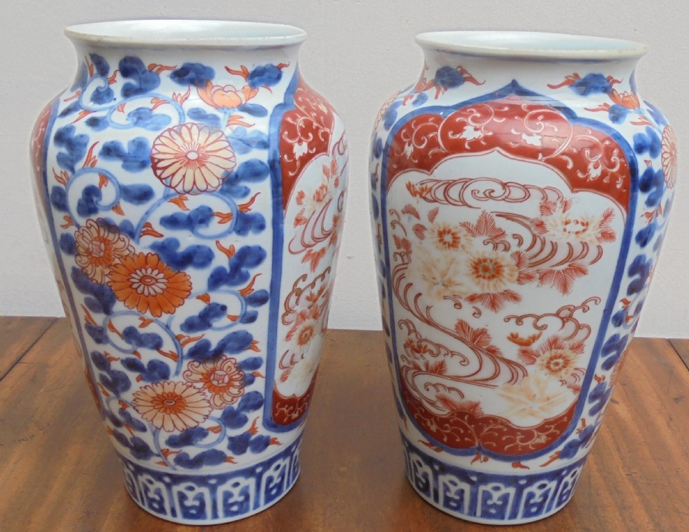 Pair 19th century Japanese Imari vases View III