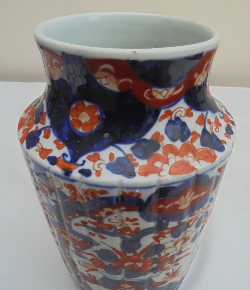 Large 19th century Imari vase View V