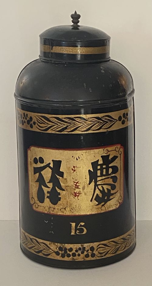 Chinese Toleware Tea Canister 19th Century