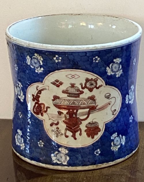 Chinese Glazed Brush Pot