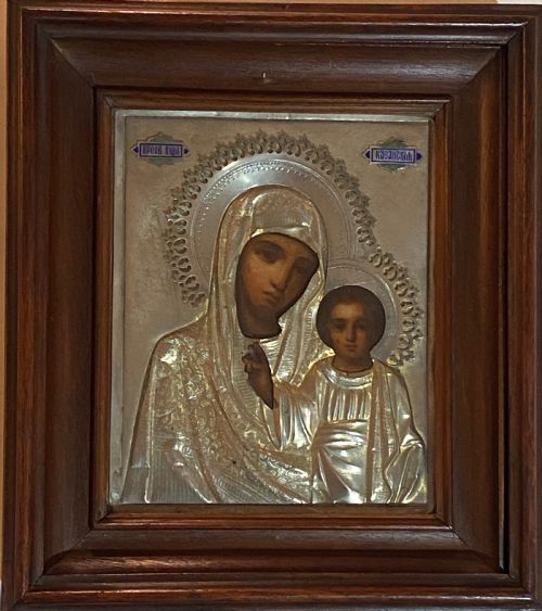 Russian Icon of the Mother of God of Kazan