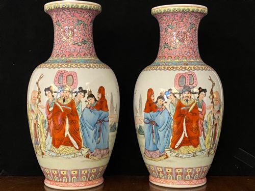 Pair of Chinese Export Famille Rose Vases