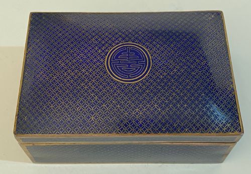 Chinese Cloisonné  Cigarette Box