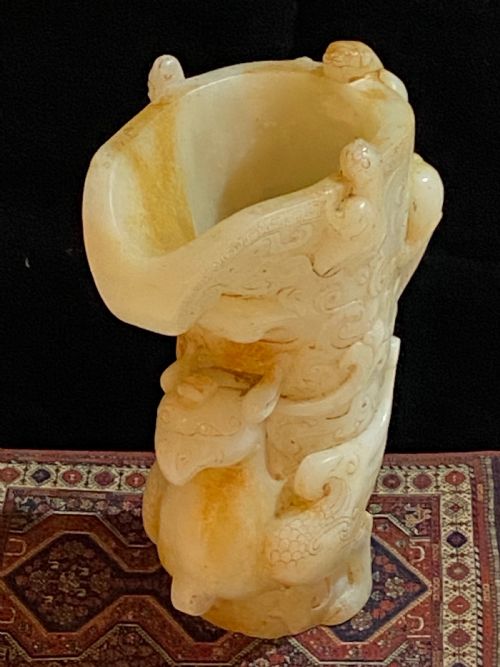Antique Chinese Jade Libation Cup