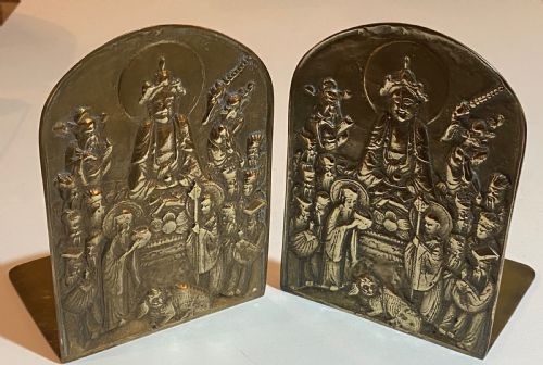 Antique Chinese Brass Bookends 