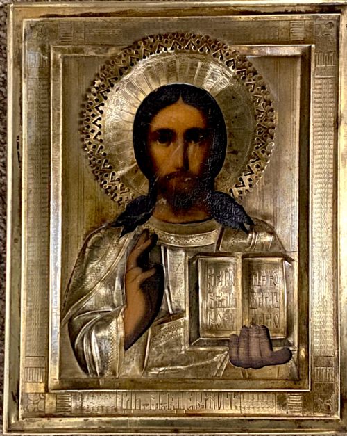 Russianorthodox Icon