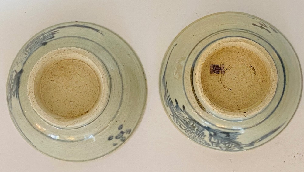 Chinese Teksing Shipwreck Bowls. Pair. C1822 View II