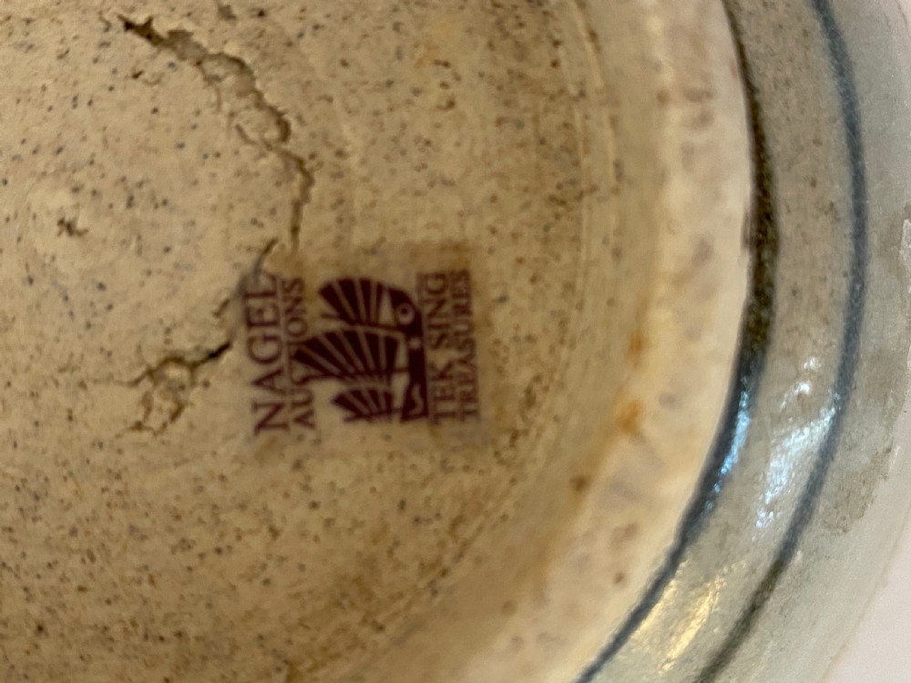 Chinese Teksing Shipwreck Bowls. Pair. C1822 View V