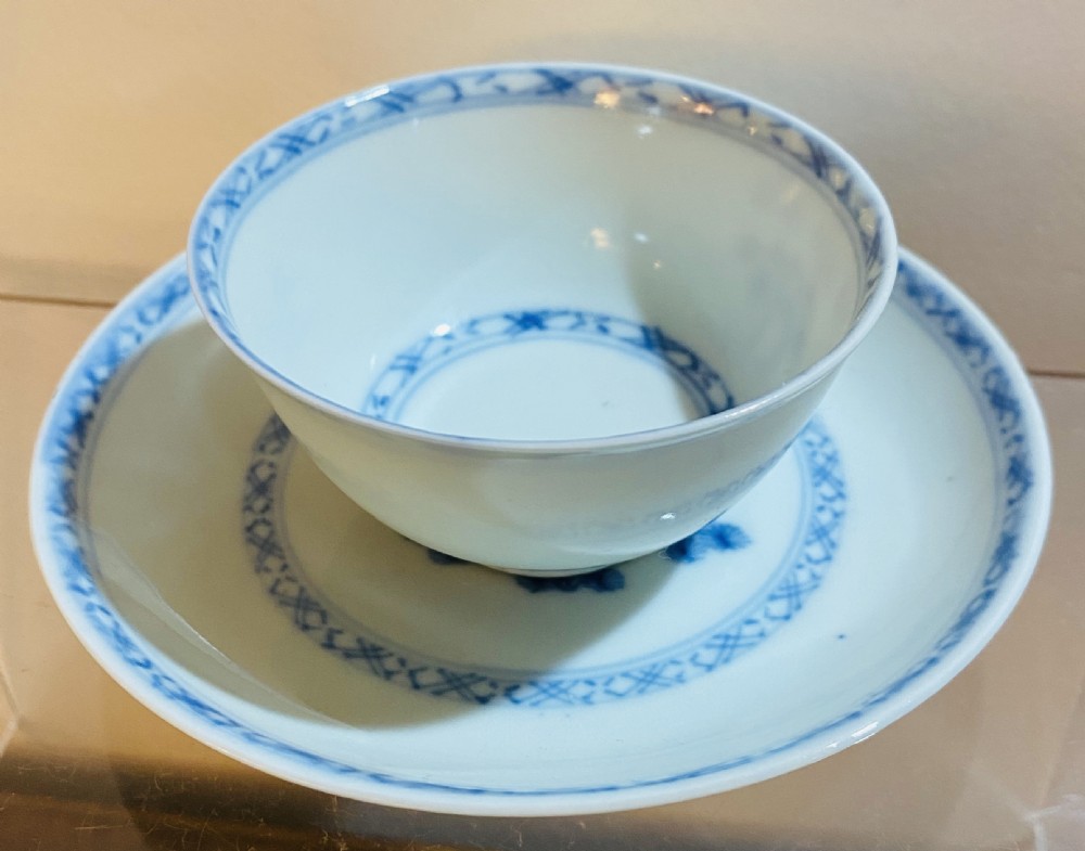 18th Century Nanking Cargo, Tea Bowl and Saucer. View IV