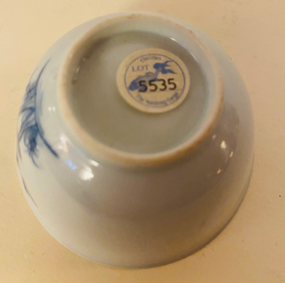 18th Century Nanking Cargo, Tea Bowl and Saucer. View V