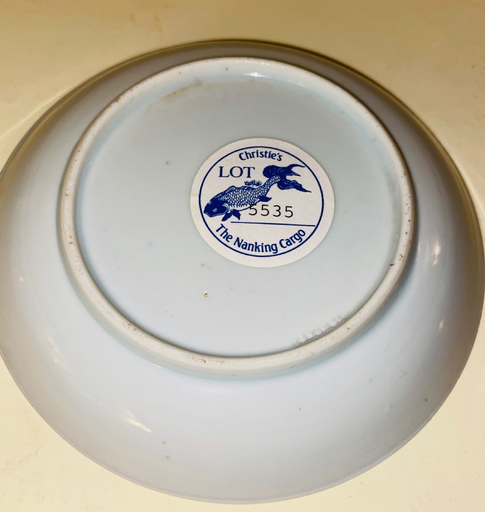 18th Century Nanking Cargo, Tea Bowl and Saucer. View VI