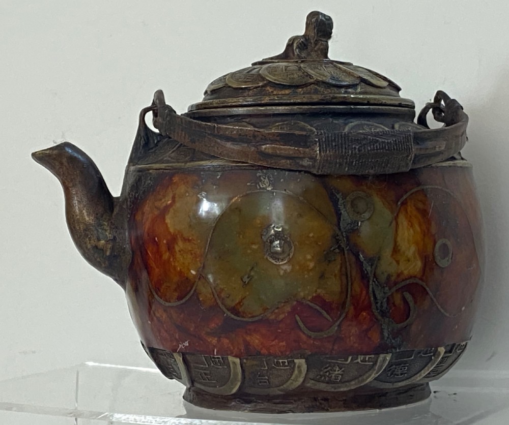 Chinese Hardstone and Coin Mounted Teapot. 19th Century View V