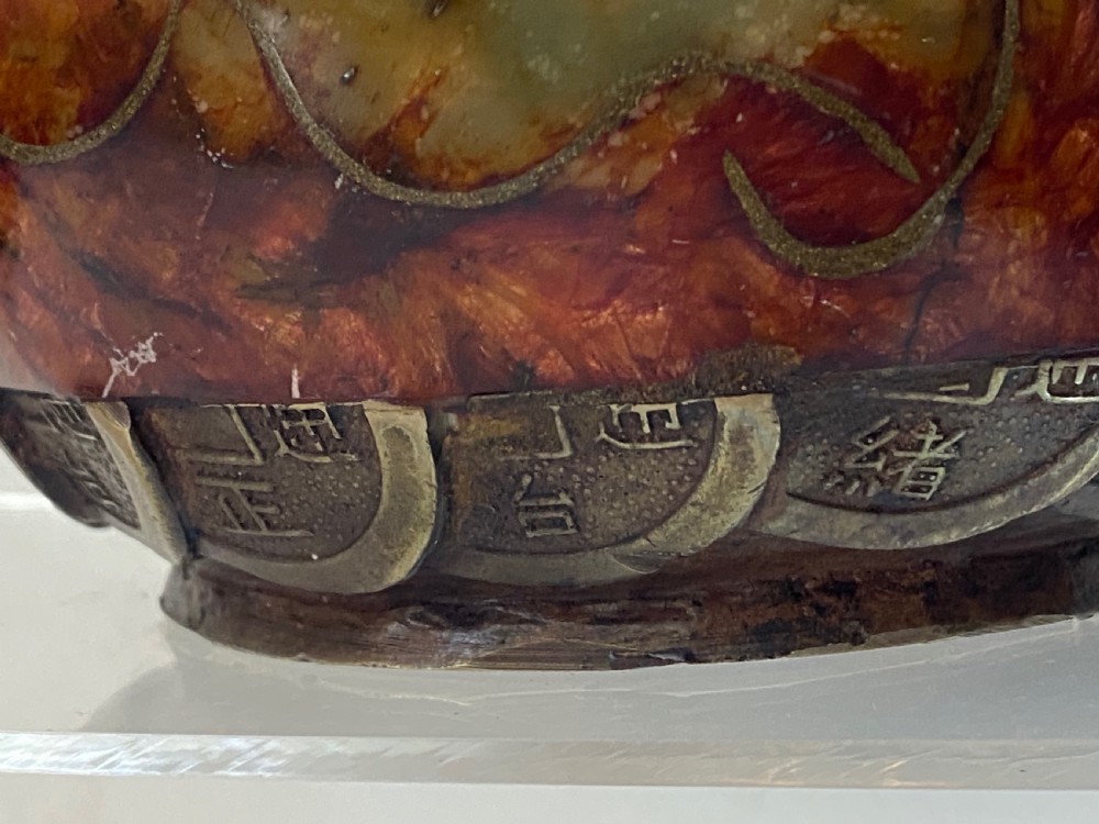 Chinese Hardstone and Coin Mounted Teapot. 19th Century View XI