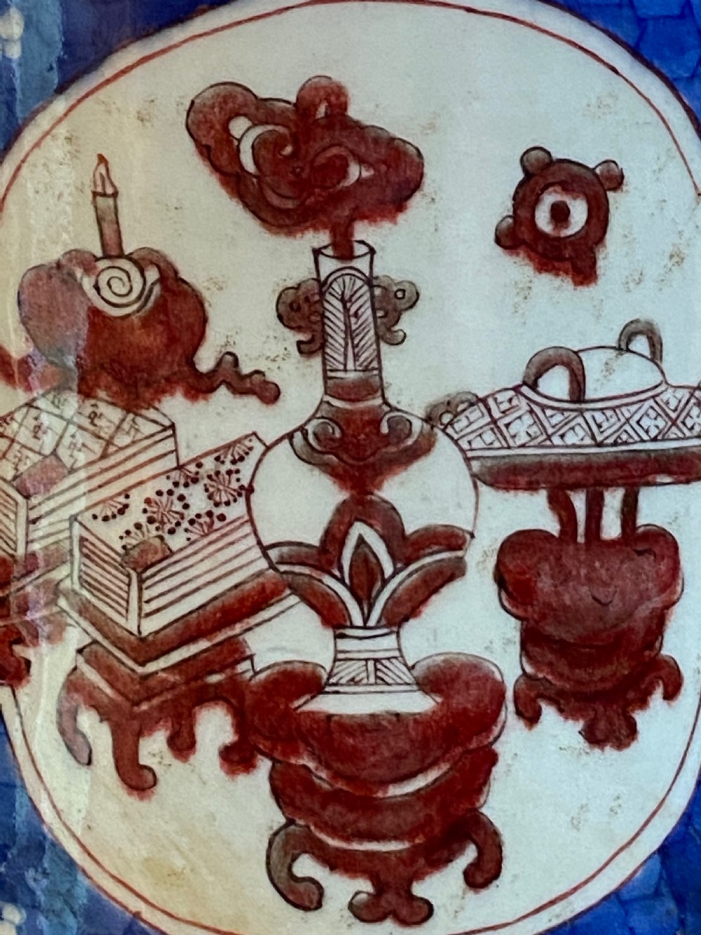 Chinese Glazed Brush Pot View II