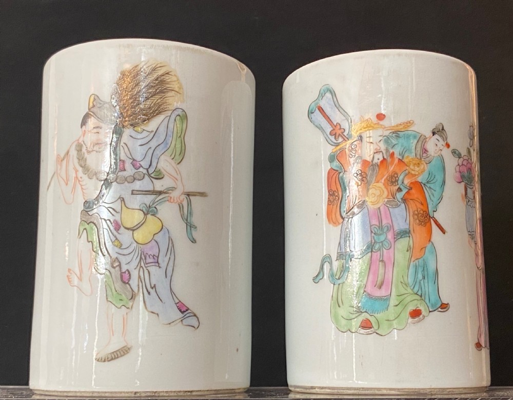 Pair of Chinese Famille Rose Brush Pots