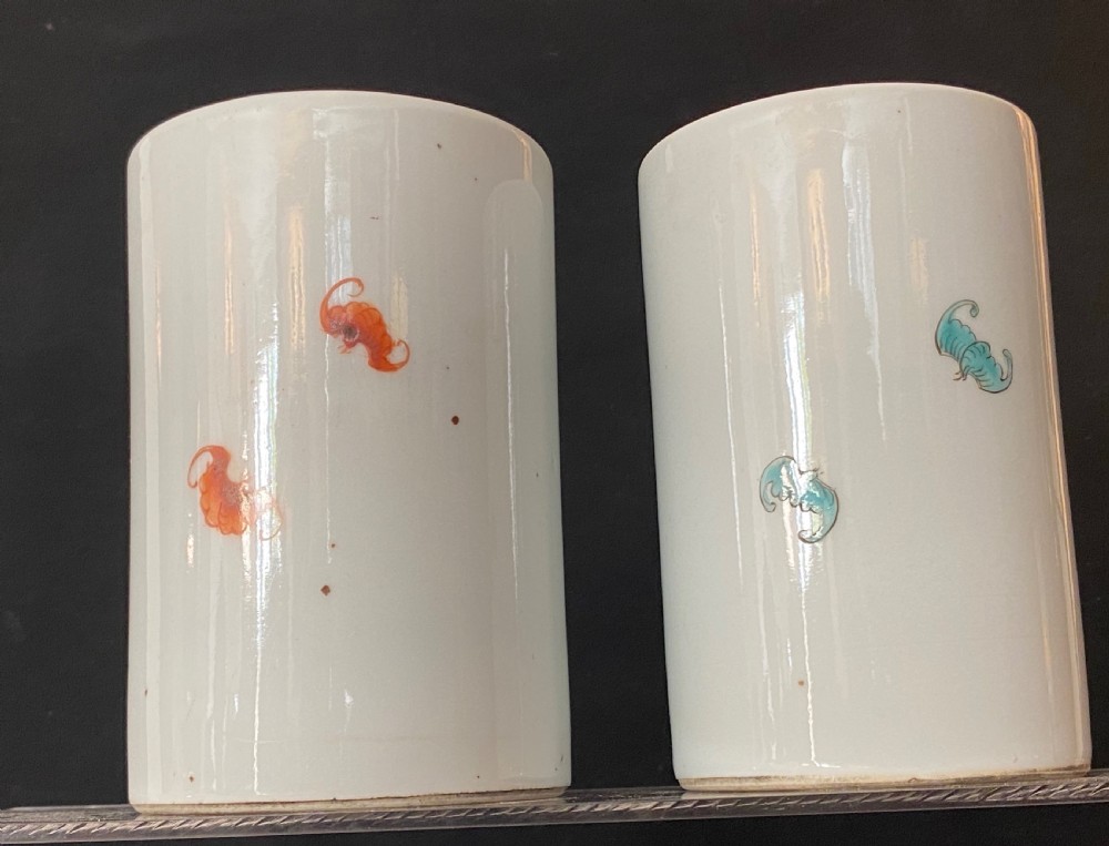 Pair of Chinese Famille Rose Brush Pots View II