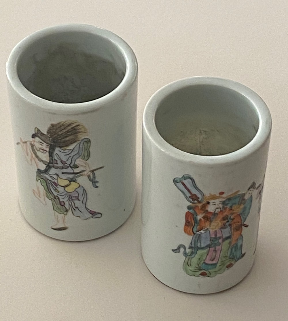 Pair of Chinese Famille Rose Brush Pots View III