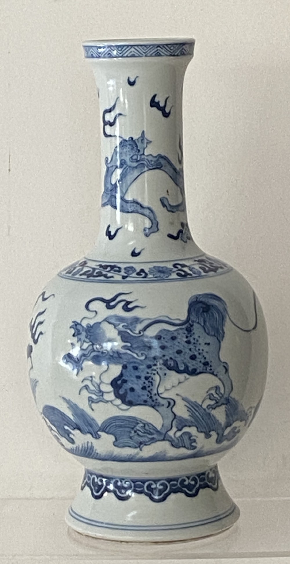 Chinese Porcelain Bottle Vase