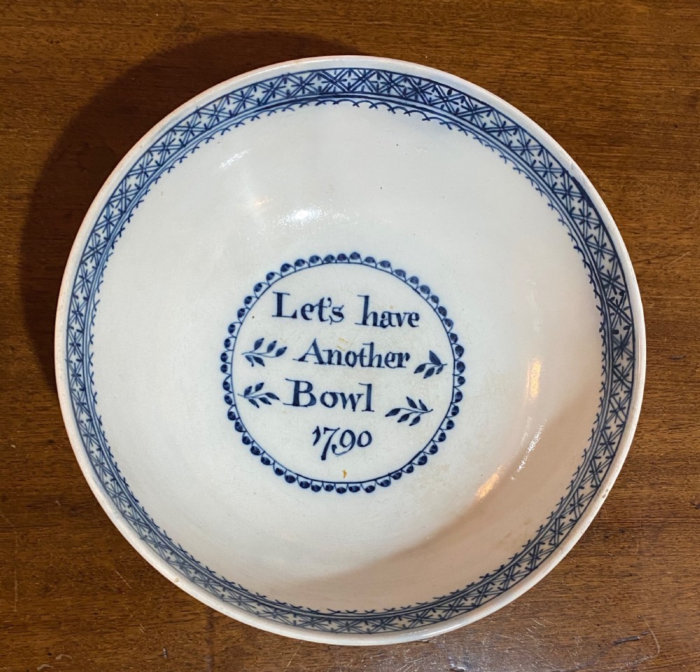 18th Century English Delft Pearlware Bowl View V
