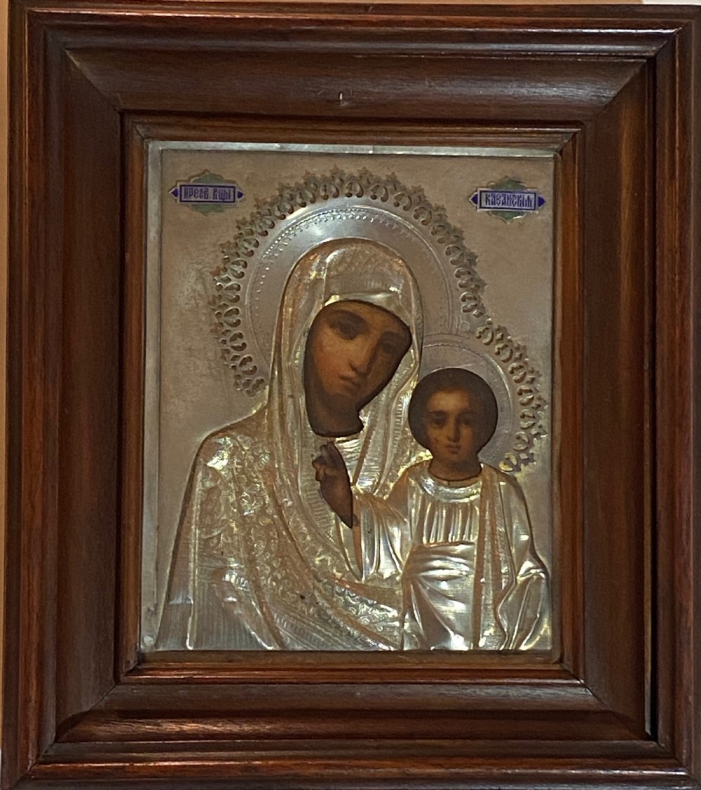 Russian Icon of the Mother of God of Kazan