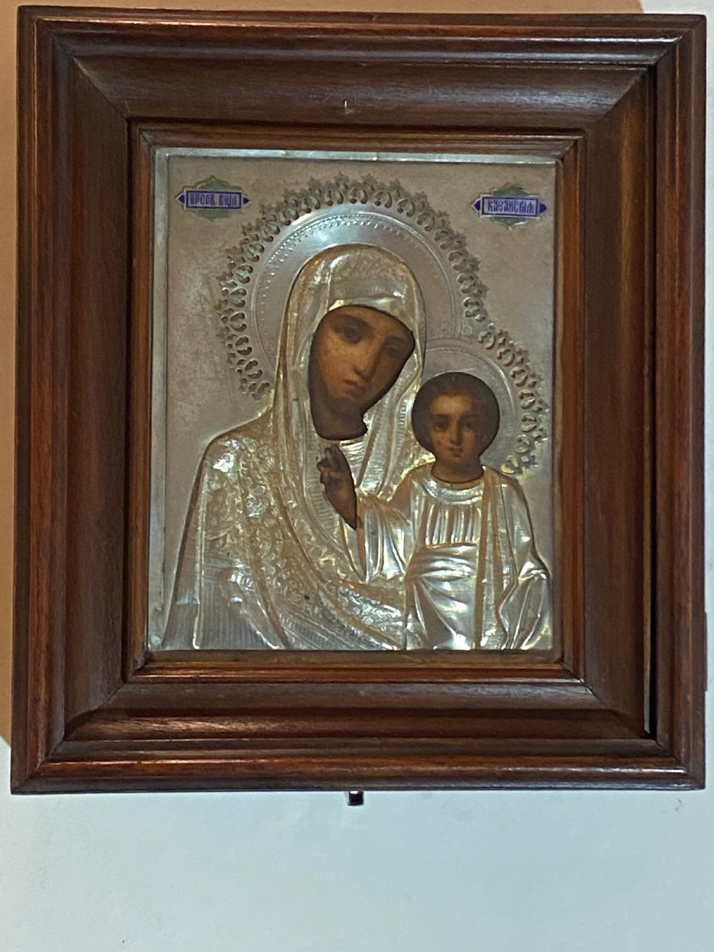 Russian Icon of the Mother of God of Kazan View IV