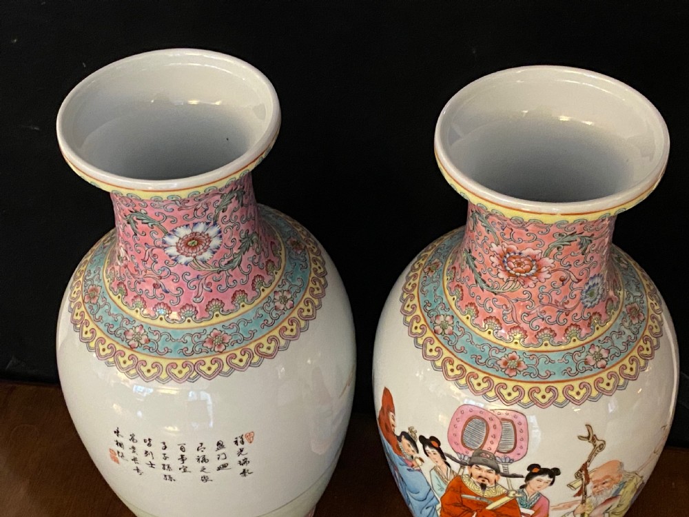 Pair of Chinese Export Famille Rose Vases View IV