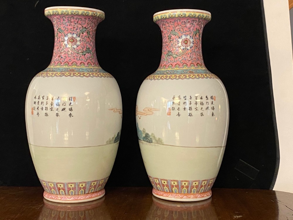 Pair of Chinese Export Famille Rose Vases View III