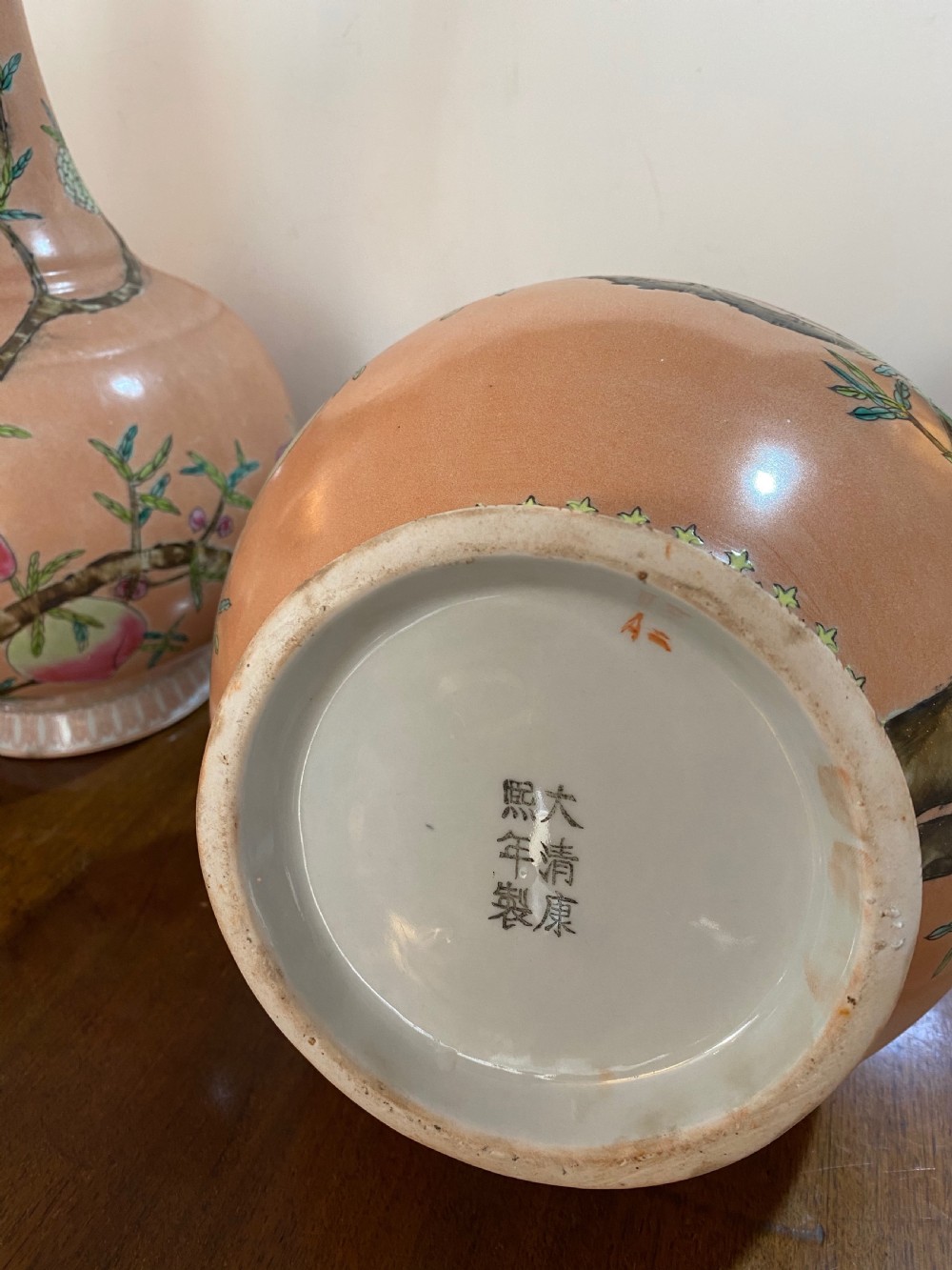 Pair of Chinese Gourd Vases View VII