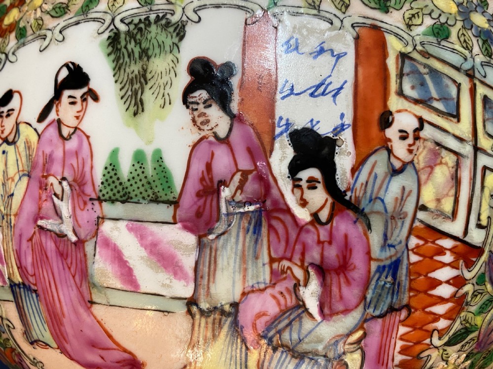 Chinese Famille Rose Bowl View VIII