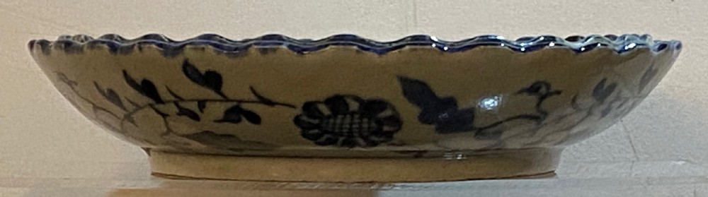Chinese Export Porcelain Bowl View II