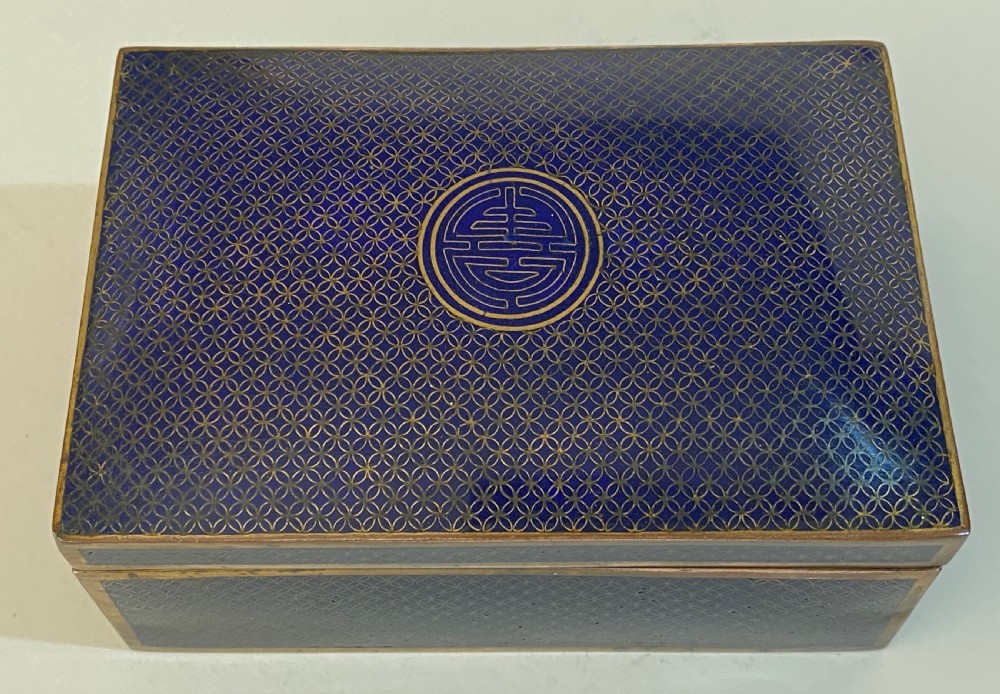 Chinese Cloisonné  Cigarette box