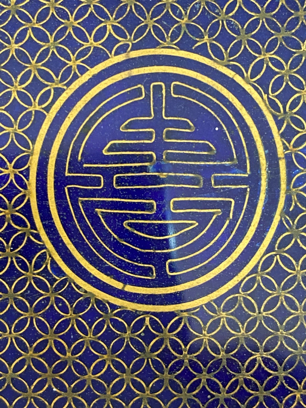 Chinese Cloisonné  Cigarette box View II
