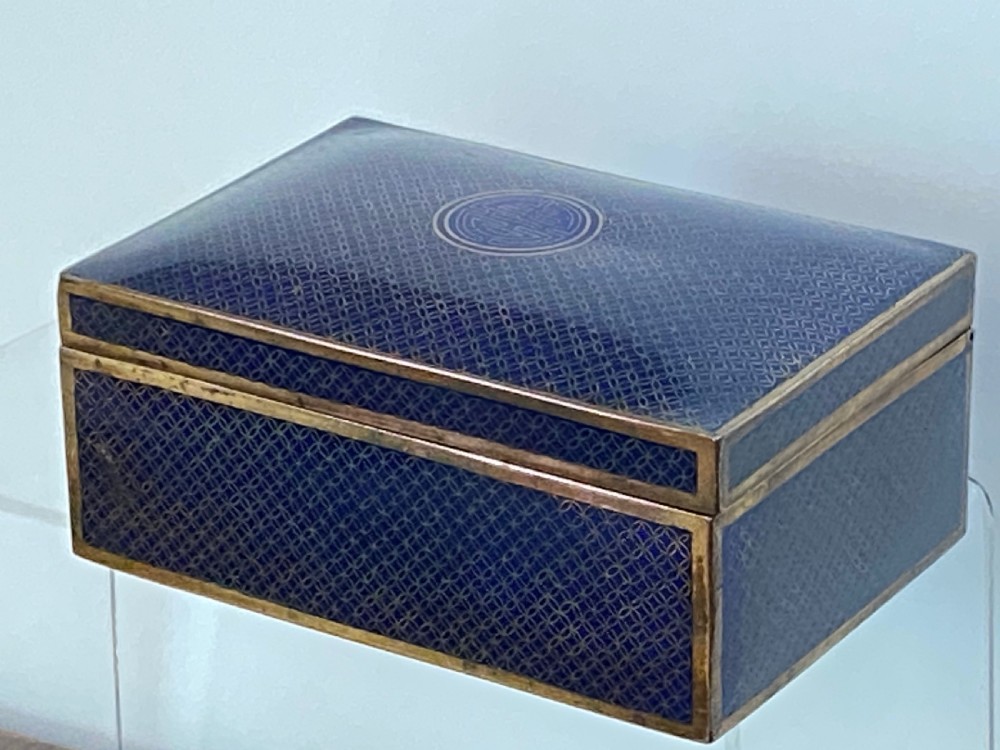 Chinese Cloisonné  Cigarette box View IV